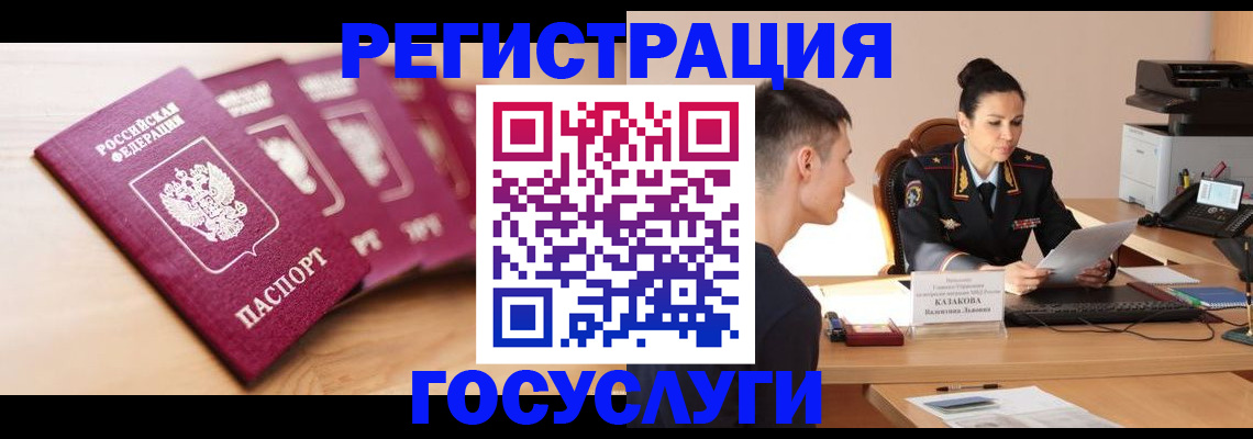 форма 3 в Тыве